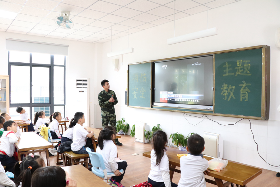 20181021图2.JPG
