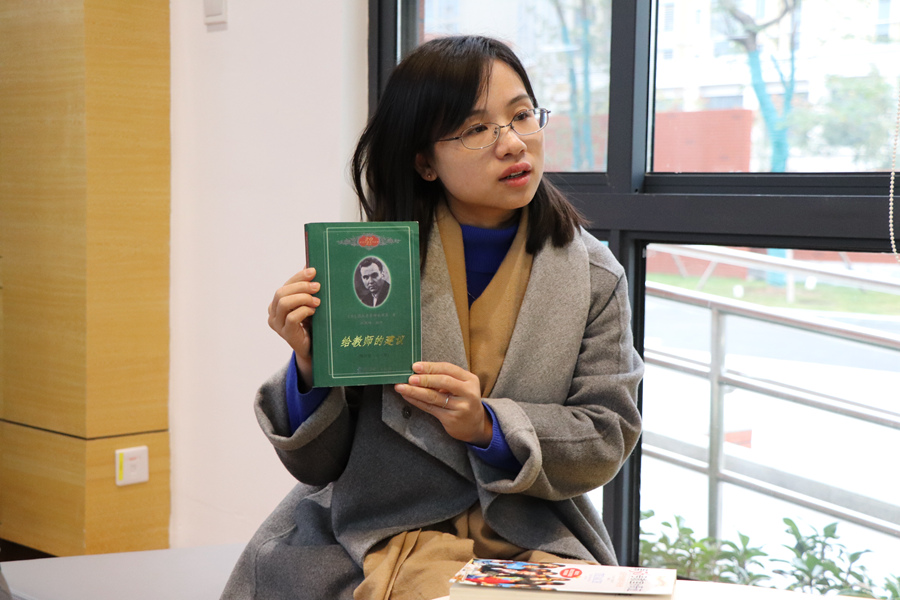 20181214图2.JPG