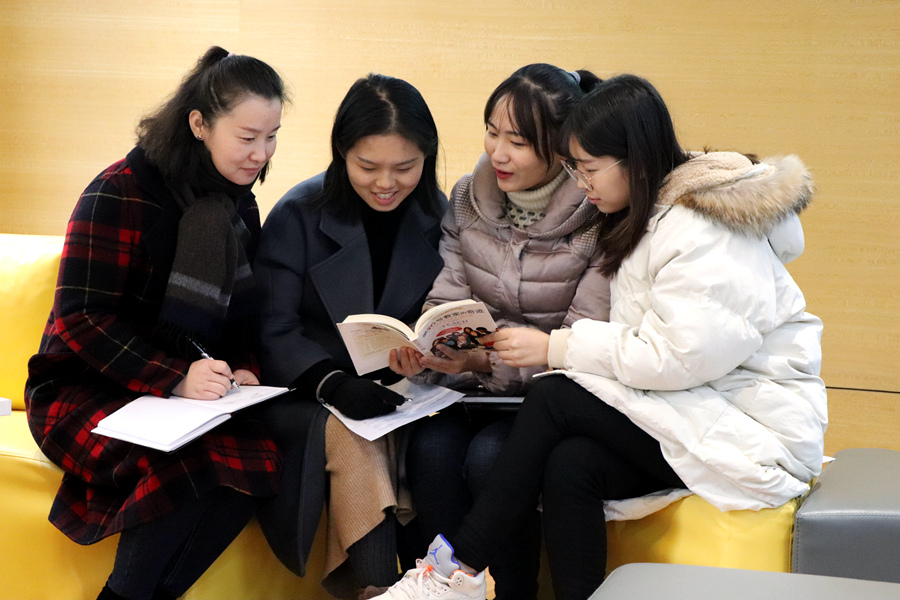 20181214图4.JPG