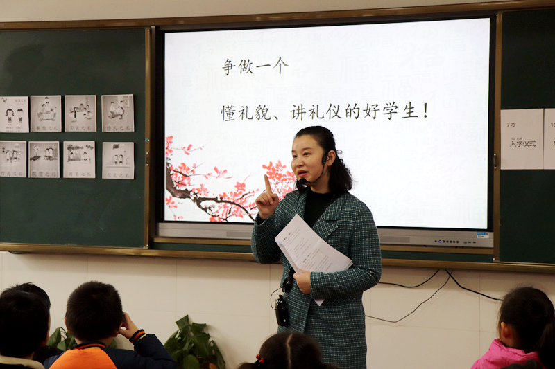 20181221图1.JPG