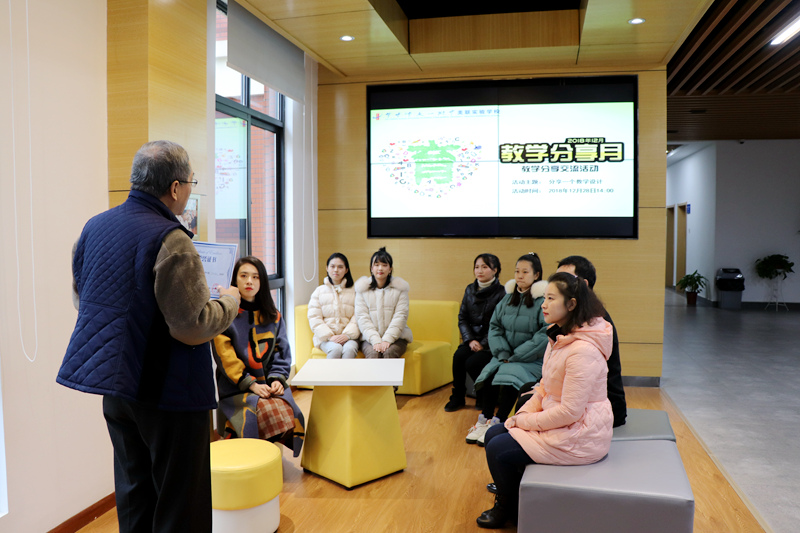 20181227图1.JPG