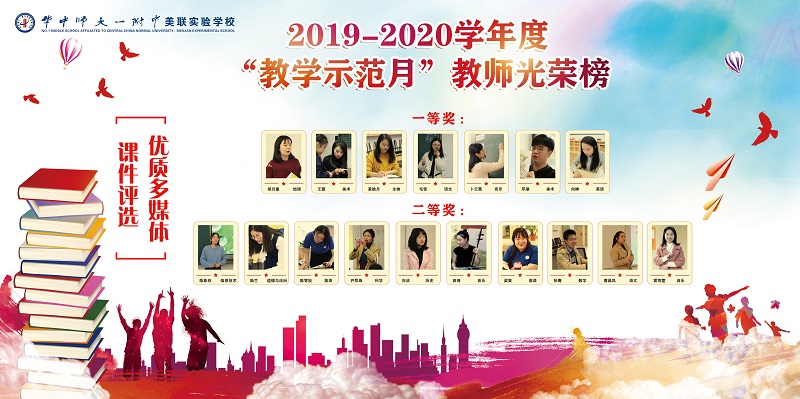 多媒体课件.jpg