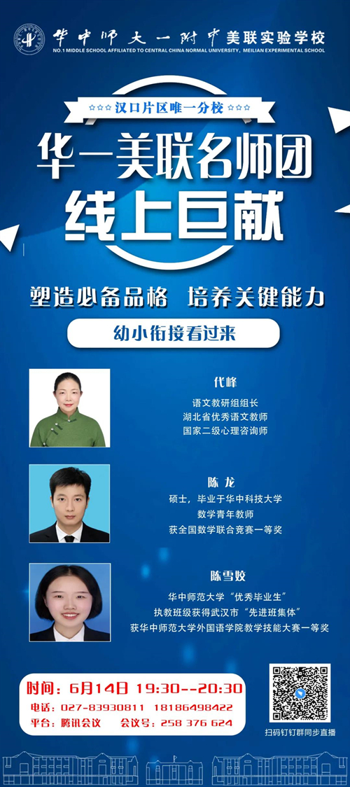 微信图片_20200612175808_副本.jpg