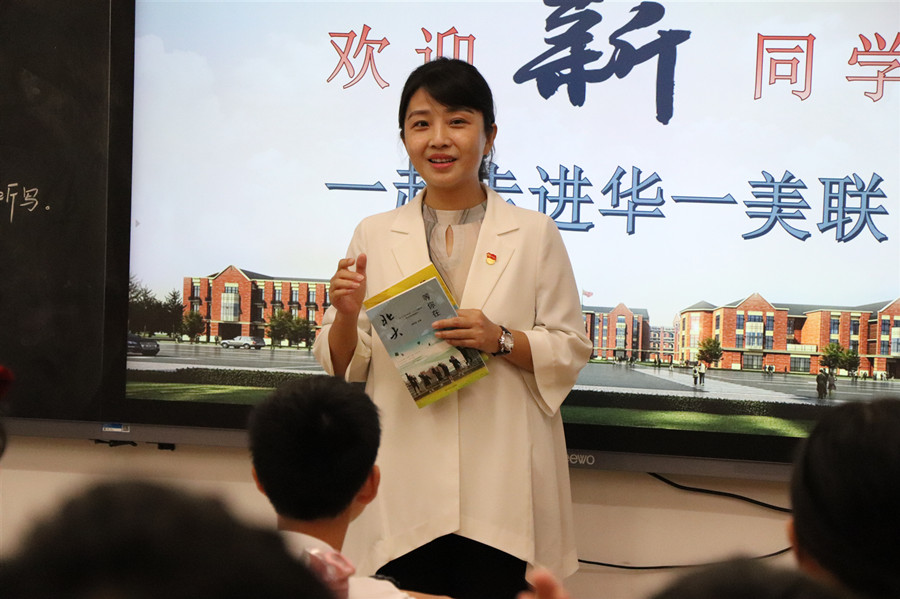 微信图片_20200904172128_副本.jpg