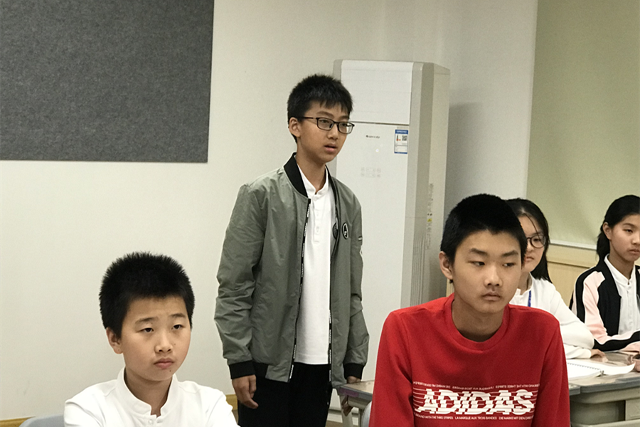 招新1_副本.png