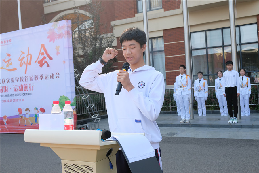 DSCF4314.jpg