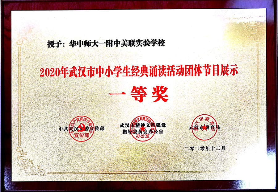 扫描全能王 2021-01-29 17.50_2.jpg_副本.jpg