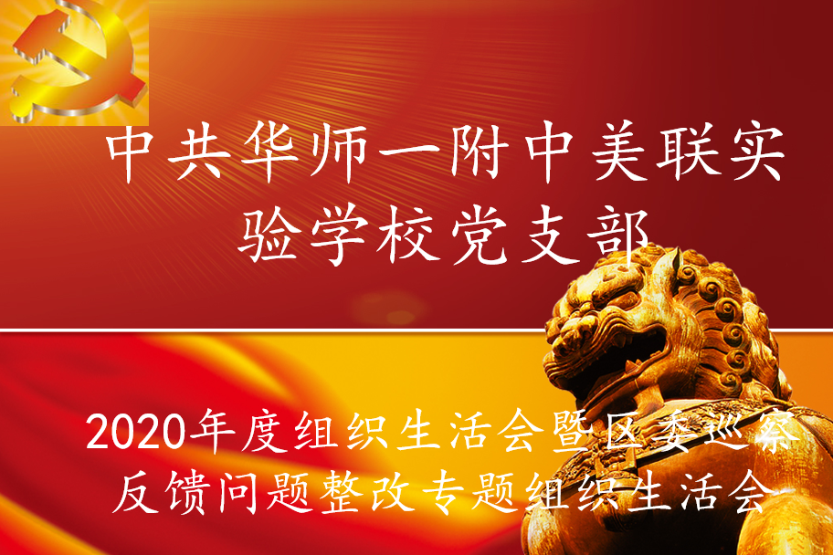 微信图片_20210325162648_副本.png