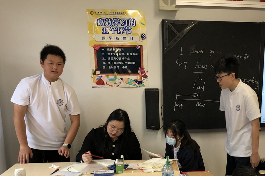 QQ图片20210526174222_副本.jpg