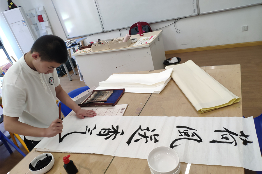 QQ图片20210823210346_副本.jpg