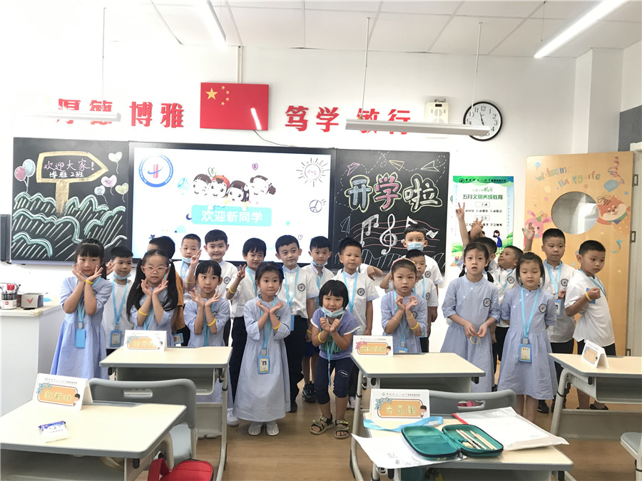 QR(1%ZFHI7H5{%}G6V1UM3T.jpg
