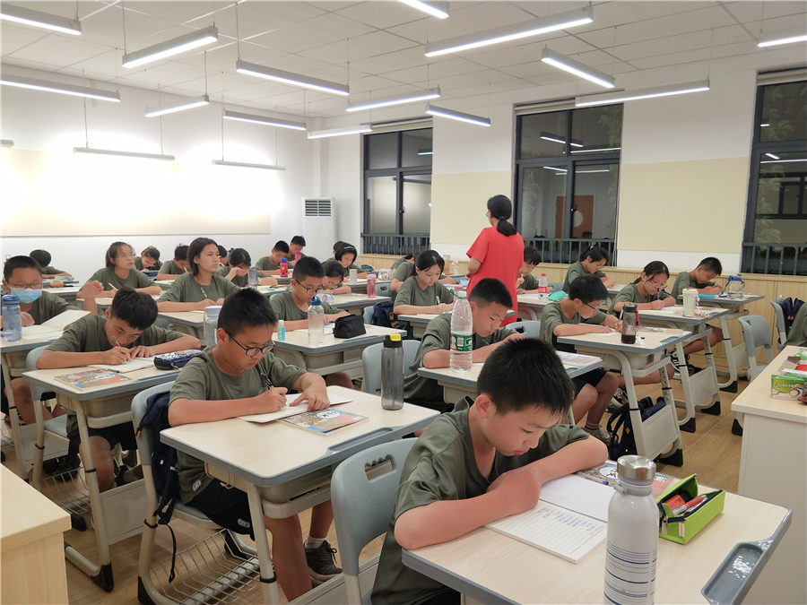 QQ图片20210903170658.jpg