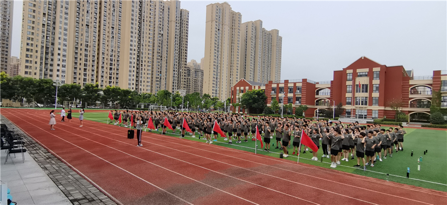 QQ图片20210903172327.jpg