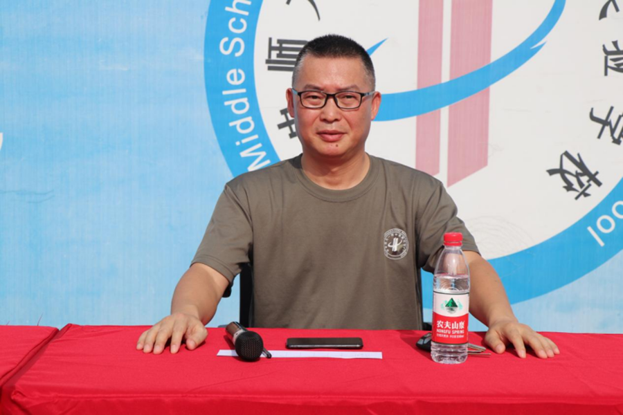 微信图片_20210906160900_副本.png