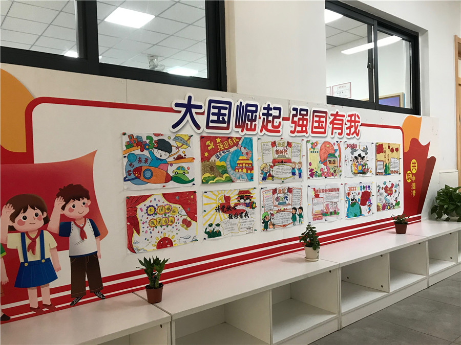 图三.jpg