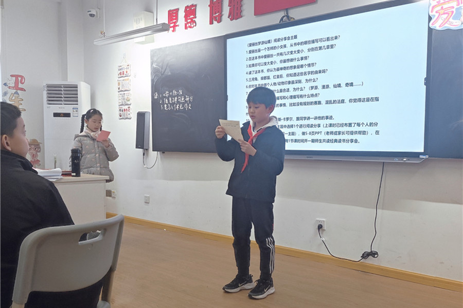 QQ图片20220111203629_副本.jpg