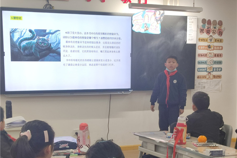 QQ图片20220111203554_副本.jpg