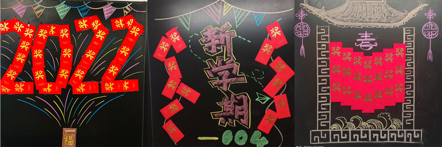 微信图片_20220217162334_副本.jpg