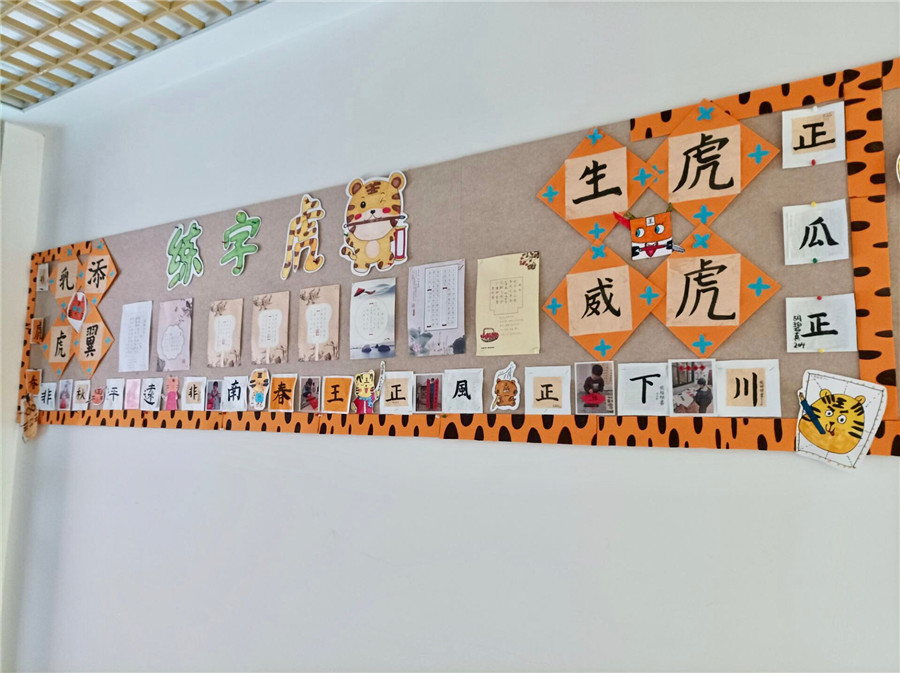 图二十六.jpg
