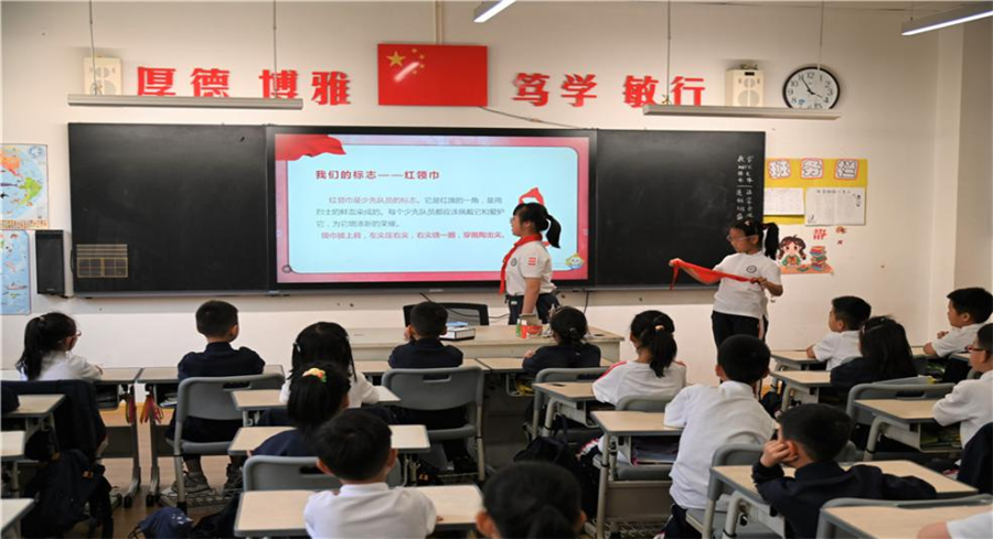 图片3.png