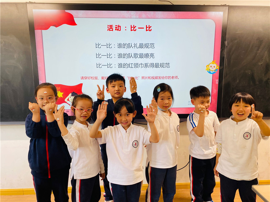 图片4.png