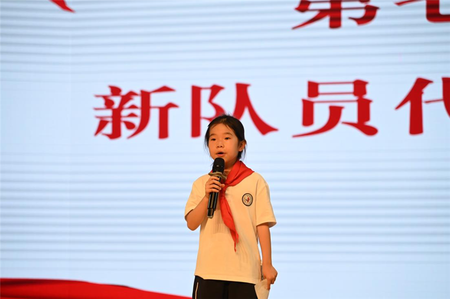 图片13.png