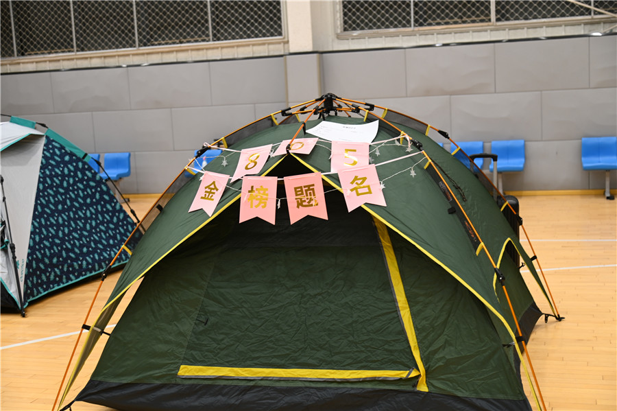 DSC_0859.jpg