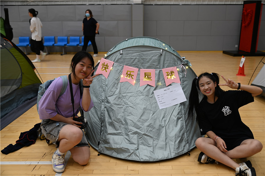 DSC_0862.jpg