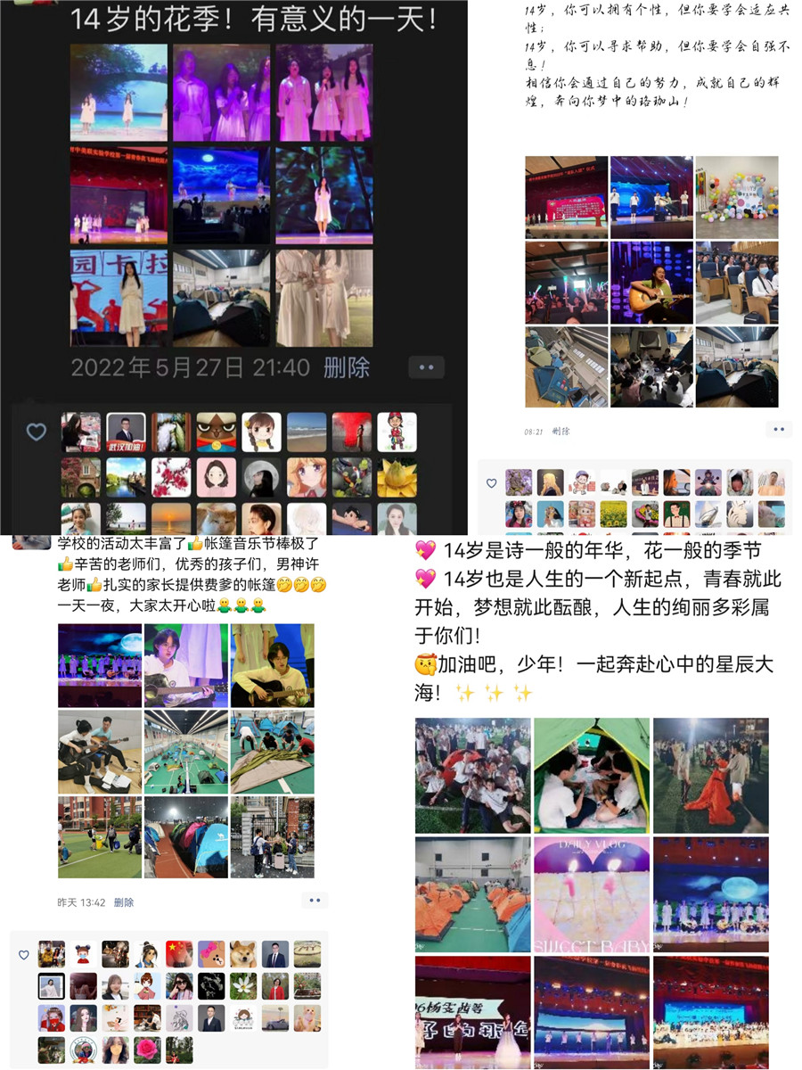 QQ图片20220601144844.jpg