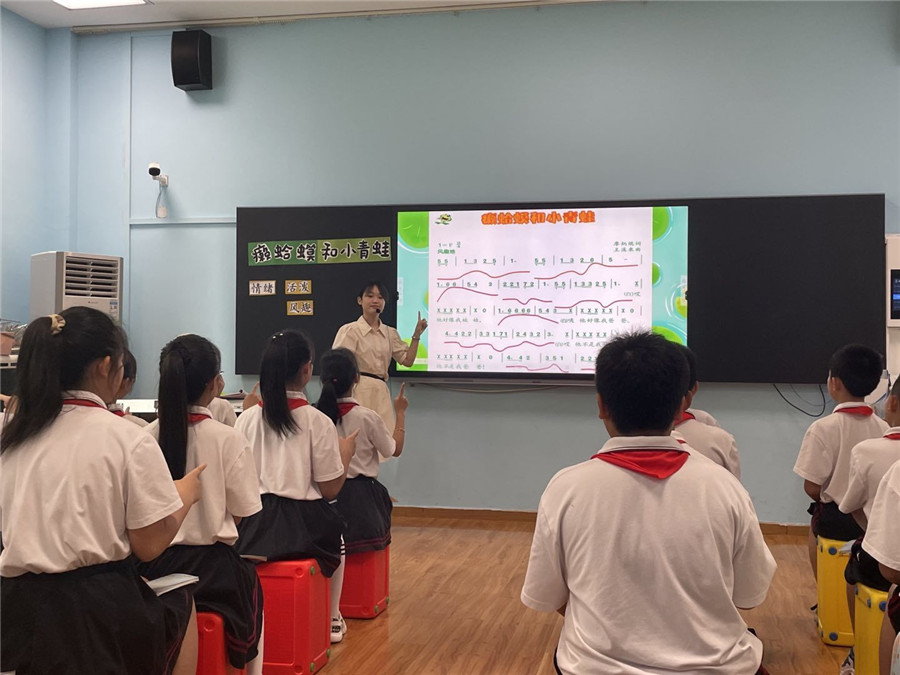 高尔夫小学金雨含老师展示课图.jpg