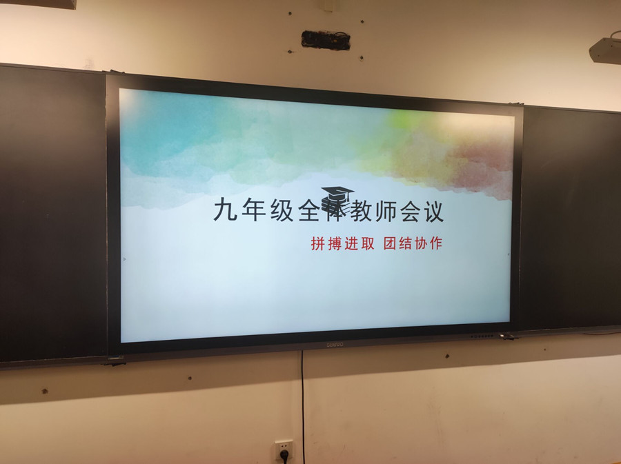 QQ图片20220816143401_副本.jpg