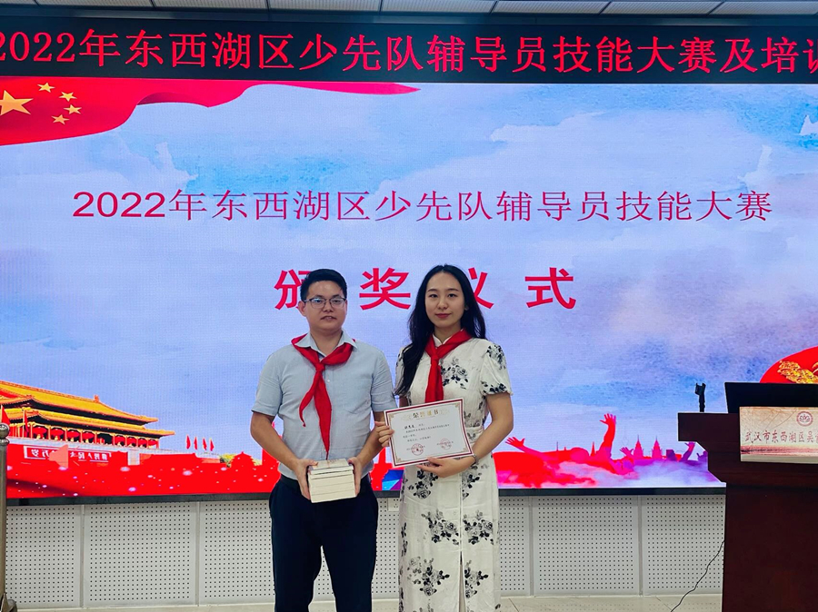 QQ图片20220824091225_副本.jpg