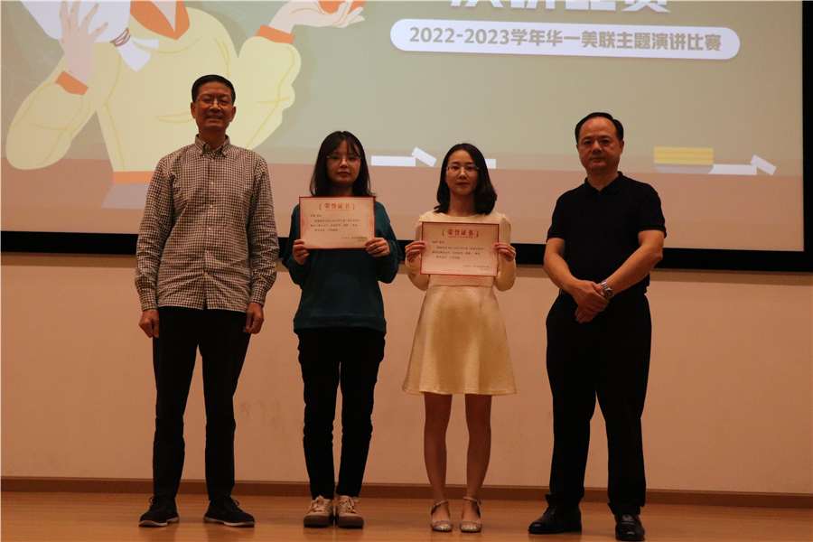 IMG_3472(1).png