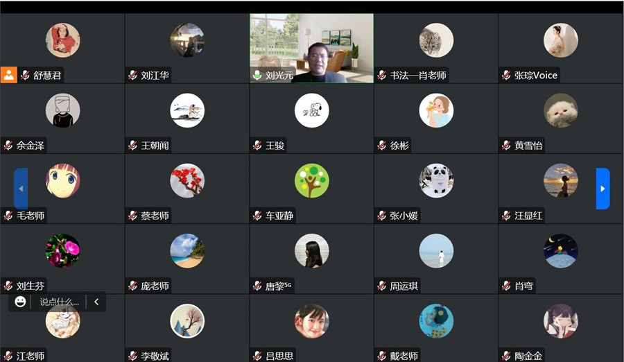 二.jpg