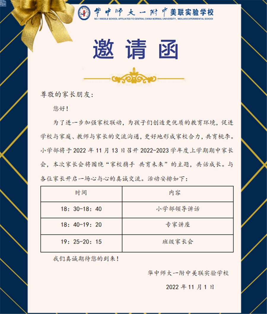 三.png