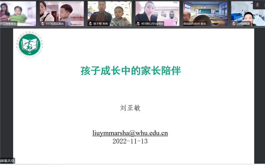 六.jpg