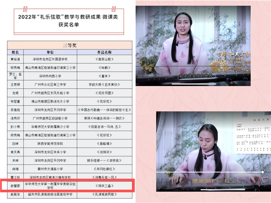 微信图片_20221201123412_副本.jpg