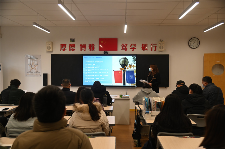 疫情应急处置演练 1.jpg