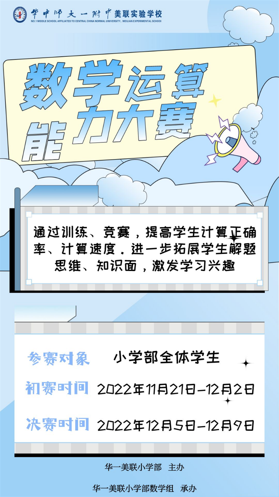 图1.png