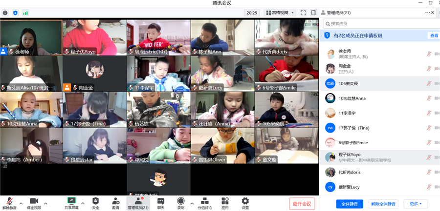 图5.png