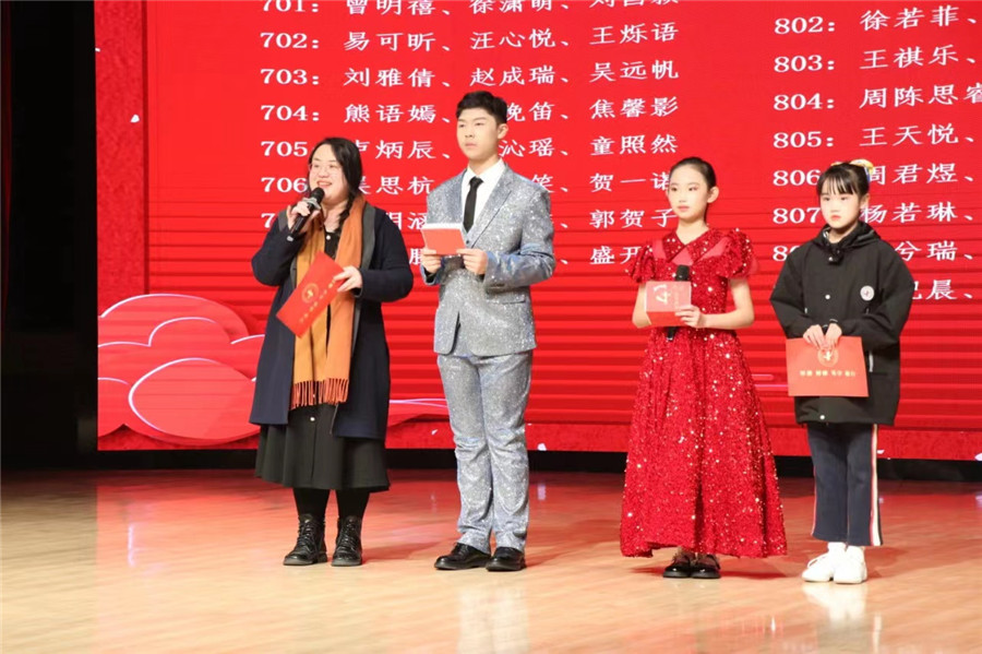 微信图片_20230209162638_副本.jpg