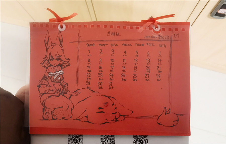 图4.jpg