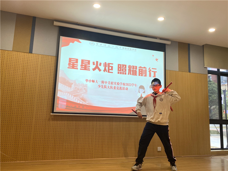 图片9.png