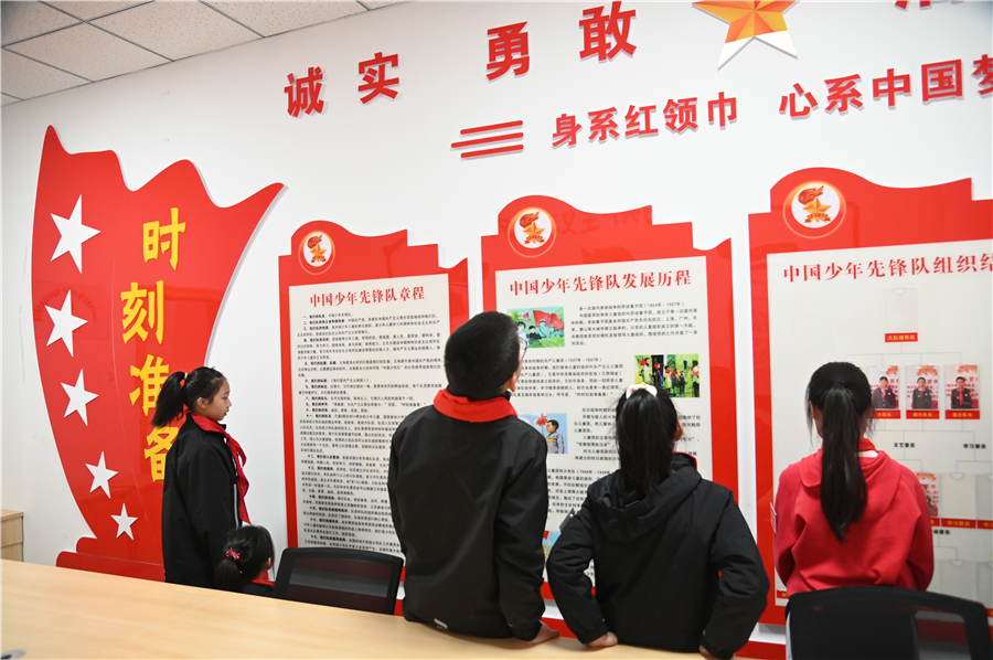 图片18.png