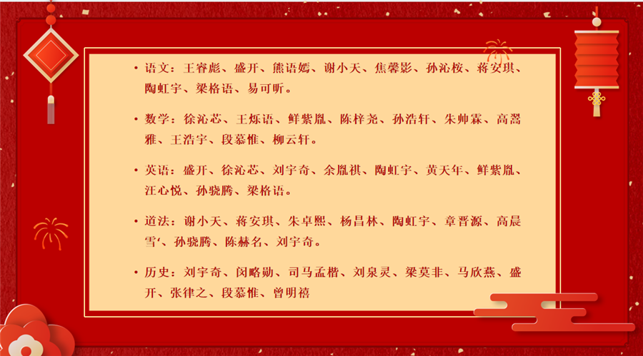 QQ图片20230301190801.png