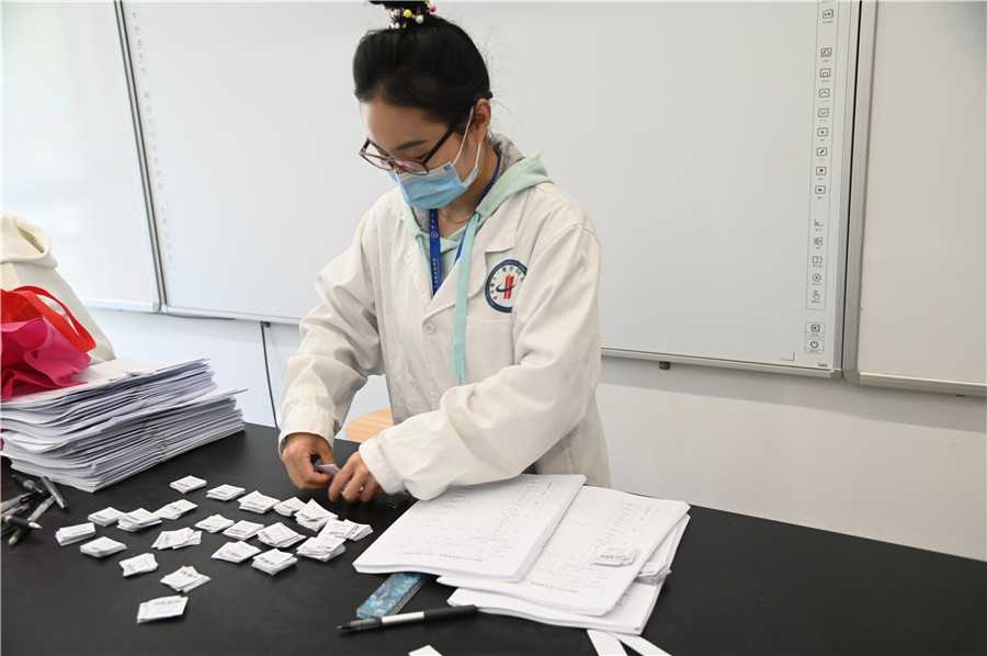 学校体检 (9).jpg