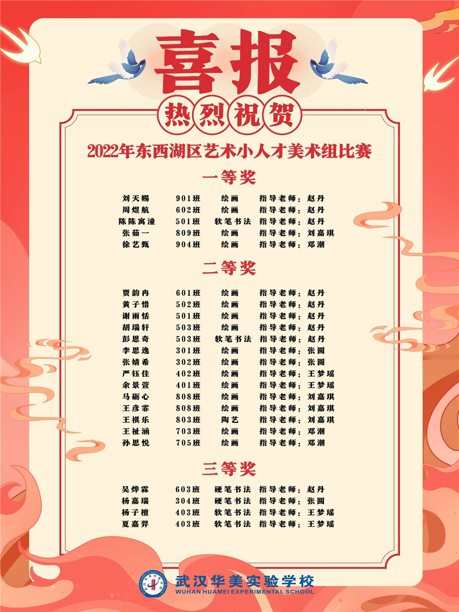 2_副本.jpg