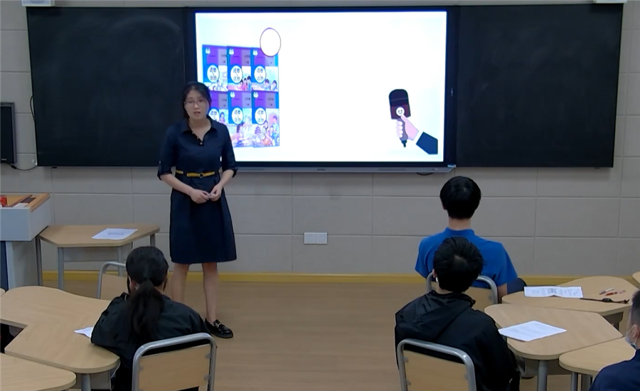 微信图片_20230522113935_副本.png