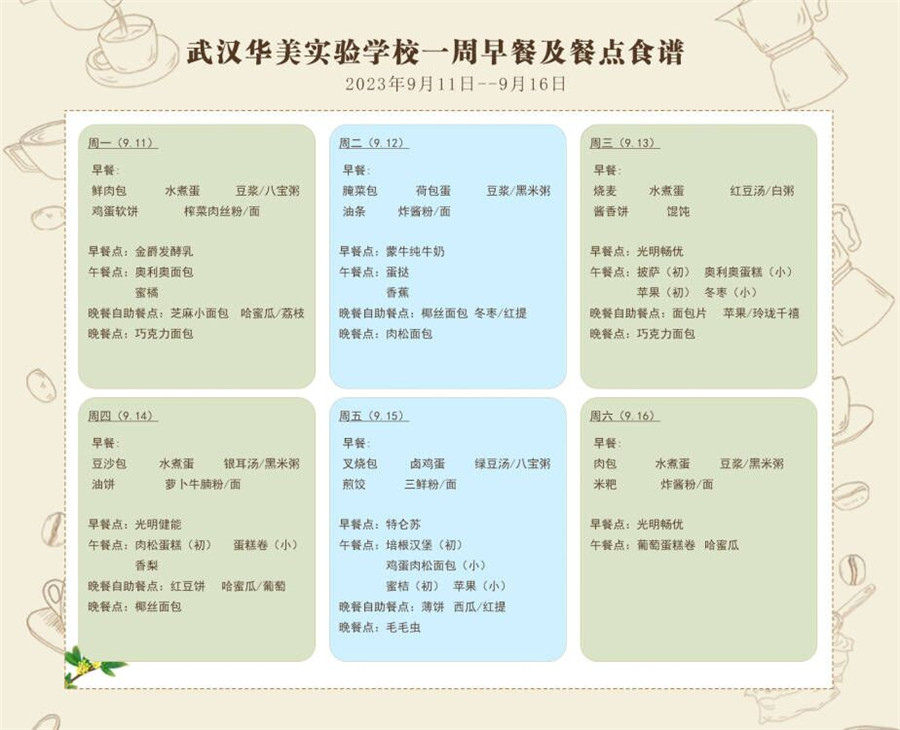 1_副本.jpg
