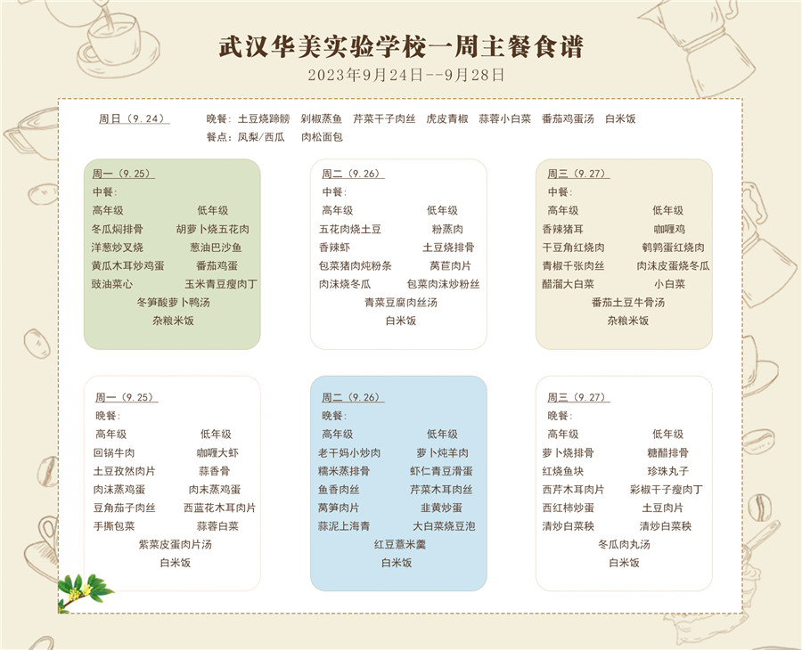 9-22-2_副本.jpg